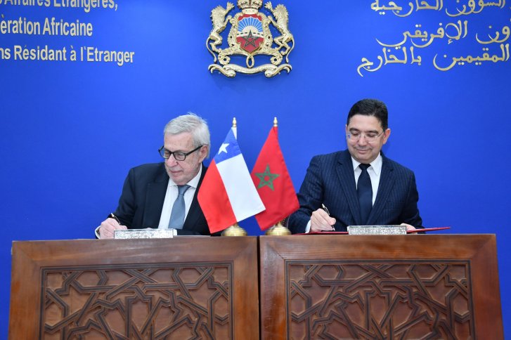 Minister meets with Moroccan Minister of Foreign Affairs - Minrel