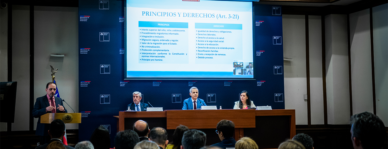 Subsecretario (s) Alex Wetzig participa en conversatorio de Buenas Prácticas Consulares