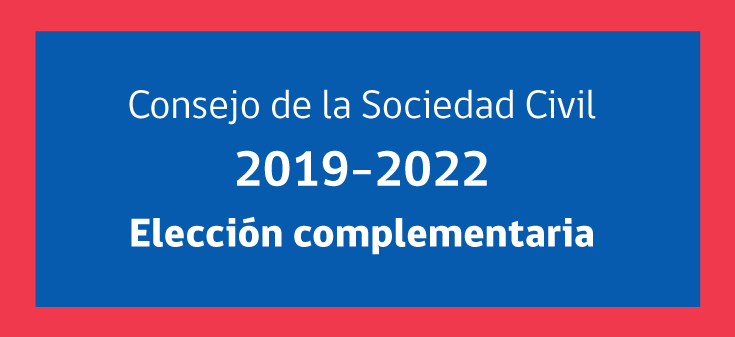 Cancillería convoca a elecciones complementarias del Consejo de la Sociedad Civil