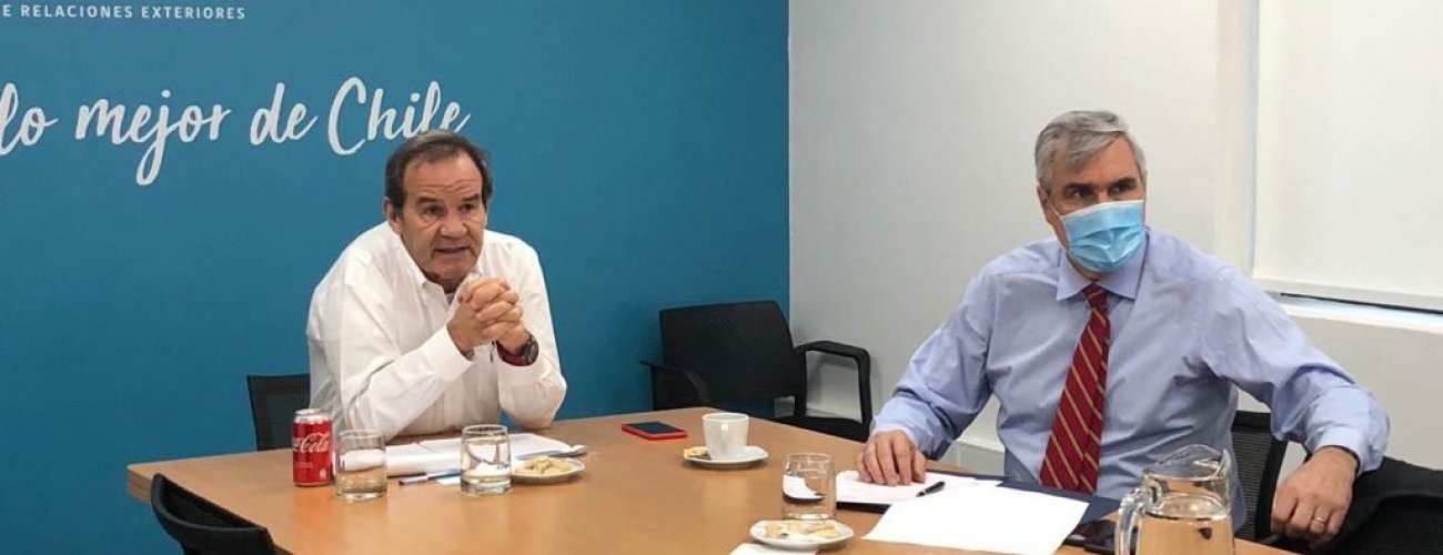 Canciller se reúne con gremios de macro sectores para definir prioridades que lleven a fortalecer la exportación