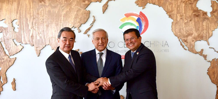 Canciller Muñoz califica de “histórica” la II Reunión Ministerial del Foro CELAC-China y destaca “la vocación profunda por el multilateralismo”