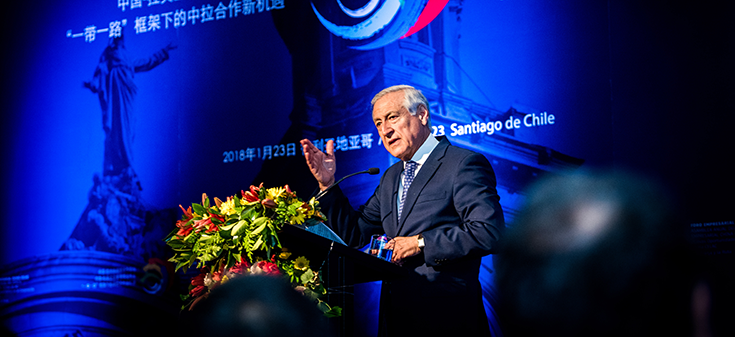 Canciller Heraldo Muñoz inaugura foro empresarial CELAC-China