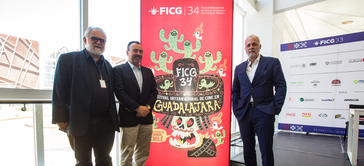 Chile será país invitado de honor en el Festival Internacional de Cine de Guadalajara 2019