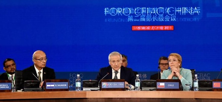 Canciller Muñoz inauguró II Reunión Ministerial del Foro CELAC-China: "La alianza entre América Latina y el Caribe y China nos parece fundamental"