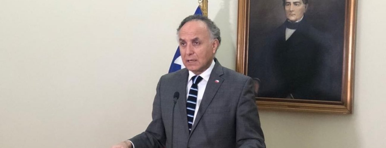 Cancillería coordina, con países de la región, un nuevo operativo humanitario que permitirá la repatriación de ciudadanos extranjeros