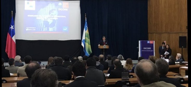 Cancillería realiza Seminario de Difusión Internacional en la Región de Coquimbo