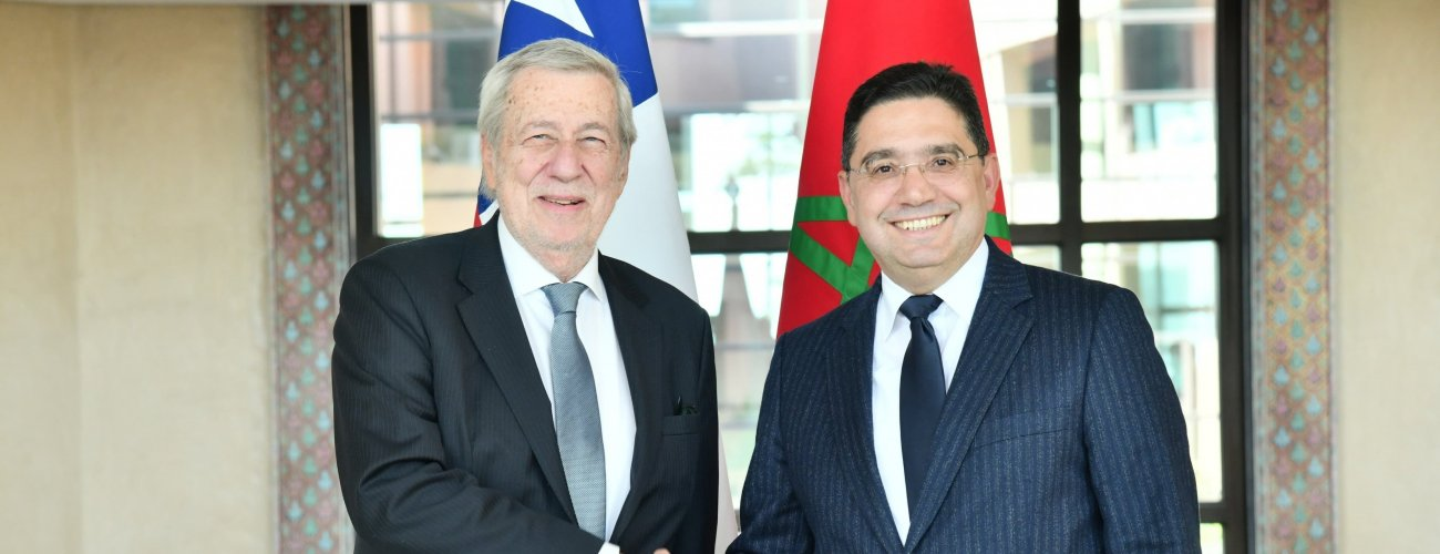 Canciller se reúne con el ministro de Relaciones Exteriores de Marruecos
