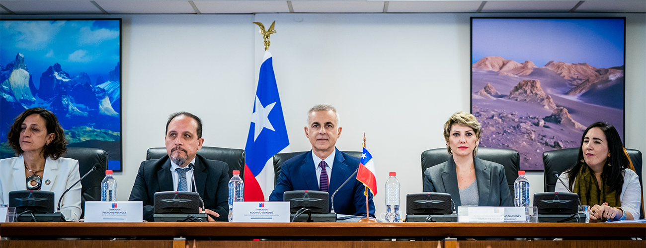 En Cancillería se realizó la primera reunión de Puntos Focales de la IX Ronda del Proceso de Quito