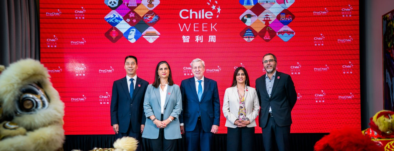Cancillería y ProChile lanzan la novena versión de Chile Week China, que suma nuevas ciudades