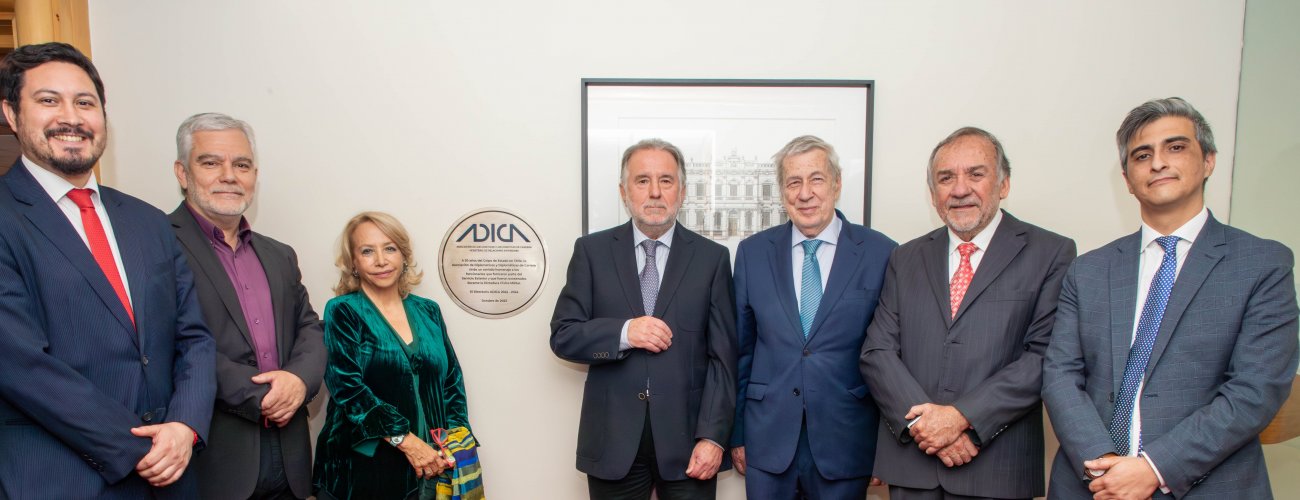 Canciller participa en ceremonia de conmemoración de los exonerados del Servicio Exterior