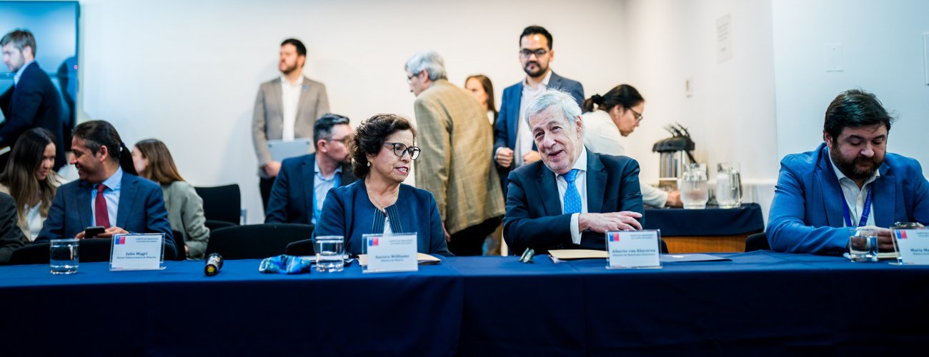 Ministro de Relaciones Exteriores participa en Comité de Ministros para el Fomento de la Promoción de la Inversión Extranjera