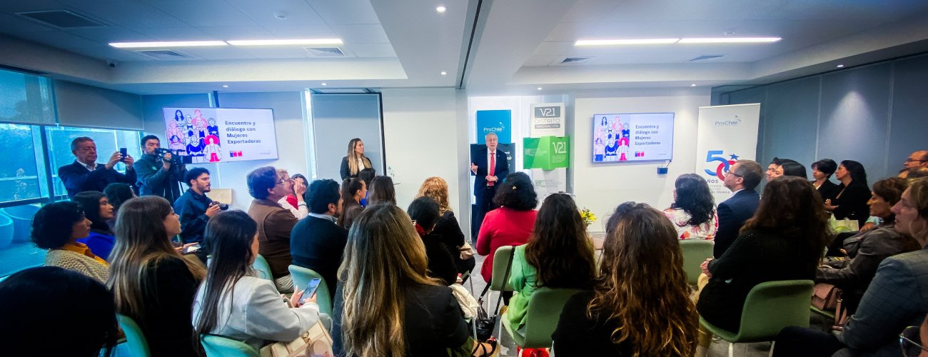 Canciller participa en actividad con mujeres empresarias de la Región de Valparaíso