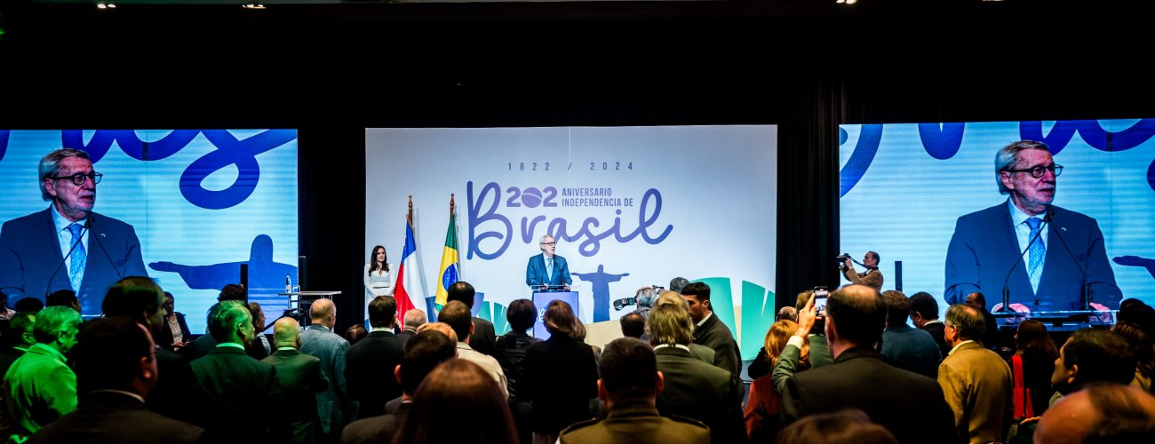 Canciller participa en la celebración del aniversario 202° de la independencia de Brasil y valora la búsqueda de ambos países por la integración regional