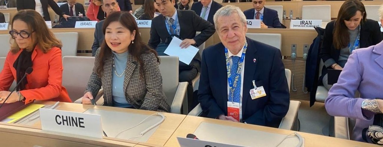 Canciller participa en la conmemoración de los 75 años de la Declaración Universal de Derechos Humanos y en lanzamiento del proceso Cartagena +40
