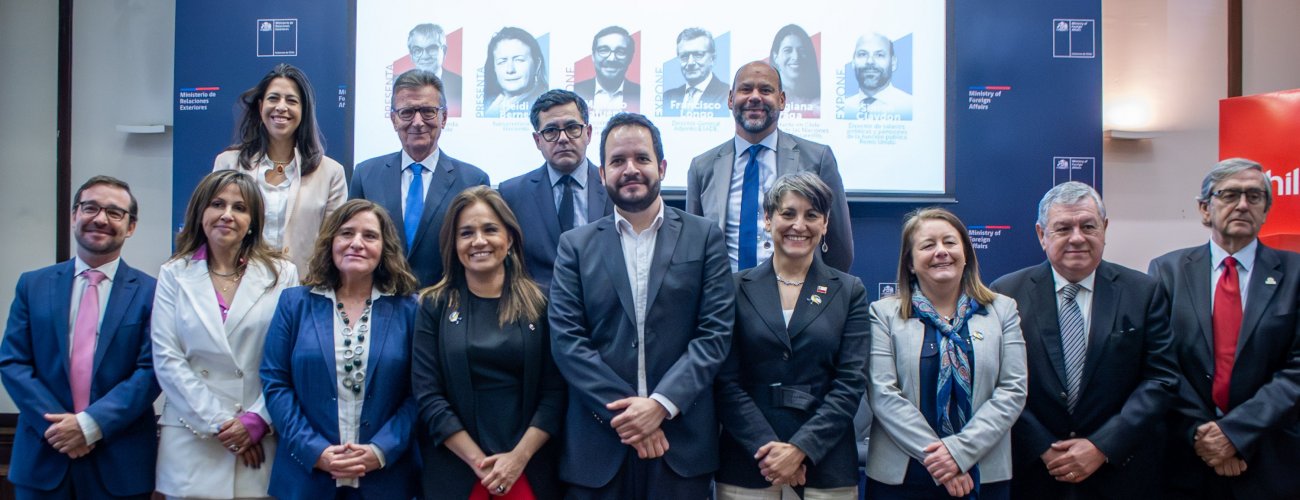 Subsecretaria inaugura seminario internacional sobre los 20 años del Servicio Civil