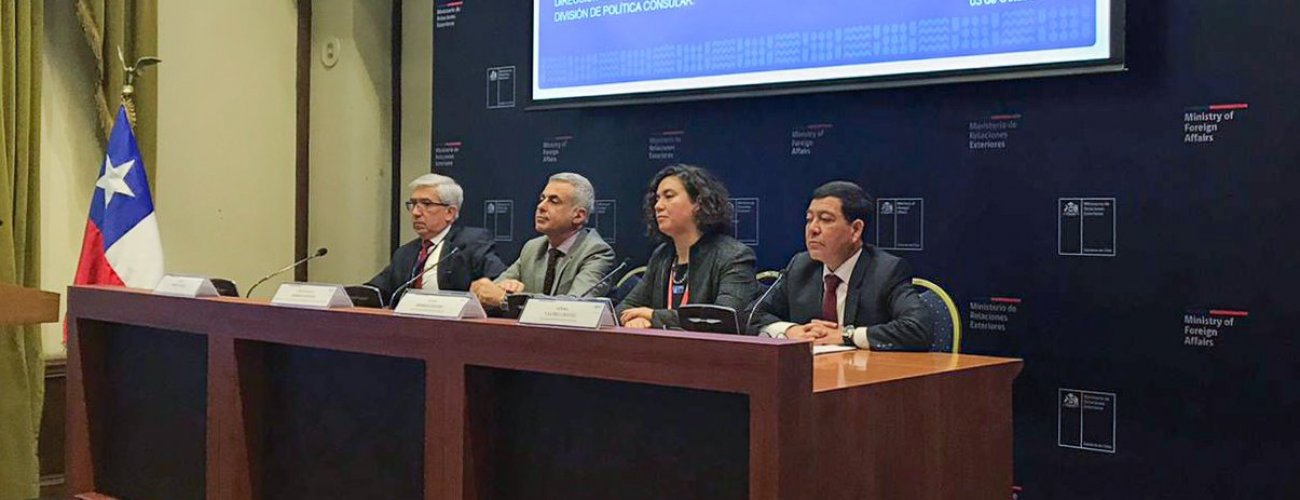 Cancillería organiza reunión informativa a cuerpo consular acreditado en Chile por Juegos Panamericanos y Parapanamericanos Santiago 2023