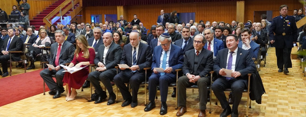 Canciller participa en la Oración por Chile de la Comunidad Judía