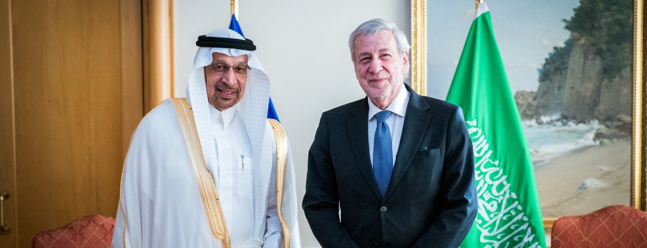 Canciller Alberto van Klaveren se reúne con ministro de Inversiones de Arabia Saudita