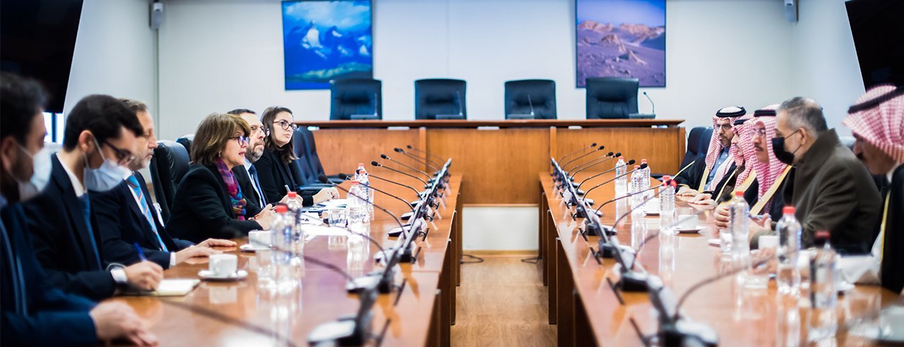 Canciller (s) Ximena Fuentes recibe al Grupo Interparlamentario de Amistad de Arabia Saudita-Chile