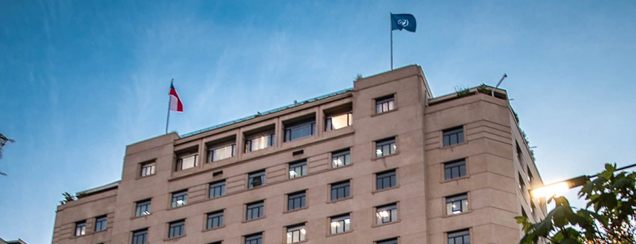 Publicación en el Diario Oficial del Reglamento Orgánico de la Subsecretaría de Relaciones Exteriores