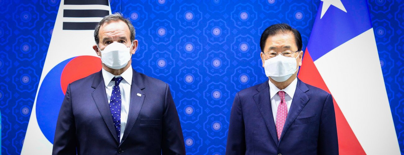 Canciller Allamand finaliza visita oficial a Corea