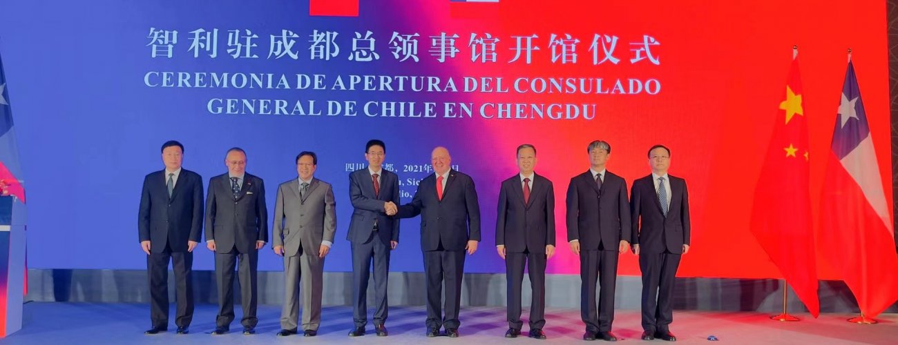 Chile inaugura su Consulado General en la ciudad de Chengdu, el quinto que establece en China