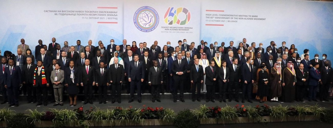Secretaria General de Política Exterior participa en Reunión de Alto Nivel por los 60° años de la I Conferencia del Movimiento de los No Alineados
