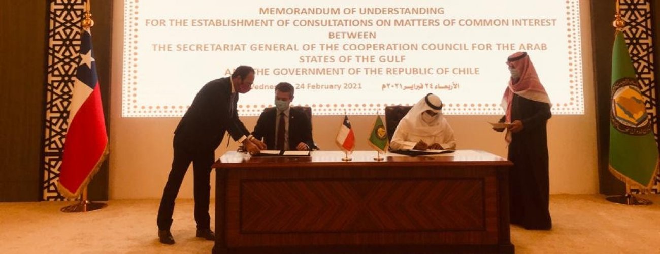 Chile firma histórico primer Memorándum de Entendimiento (MoU) en materia comercial con países del Golfo