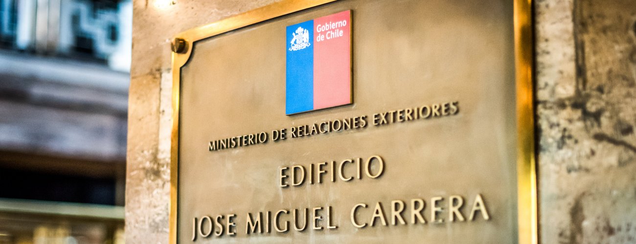 Nombran por Alta Dirección Pública a nuevo Director Ejecutivo de AGCID