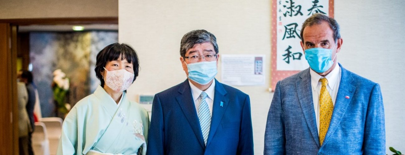 Canciller participa en la celebración del Día Nacional de Japón
