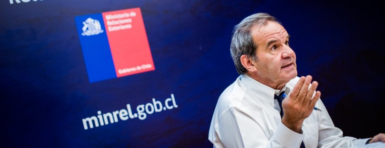 Canciller encabeza reunión del Consejo Nacional para la Implementación de la Agenda 2030 para el Desarrollo Sostenible