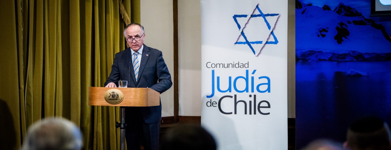 Canciller Ribera encabeza ceremonia del Día Internacional de Conmemoración de las Víctimas del Holocausto