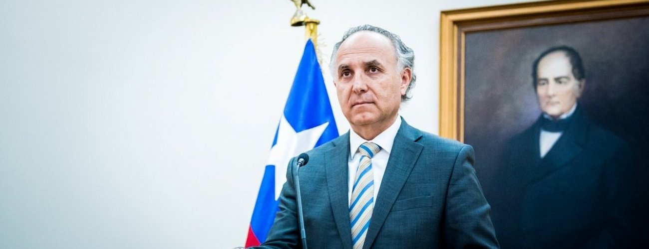 Declaración sobre la convocatoria al Órgano de Consulta del Tratado Interamericano de Asistencia Recíproca (TIAR)