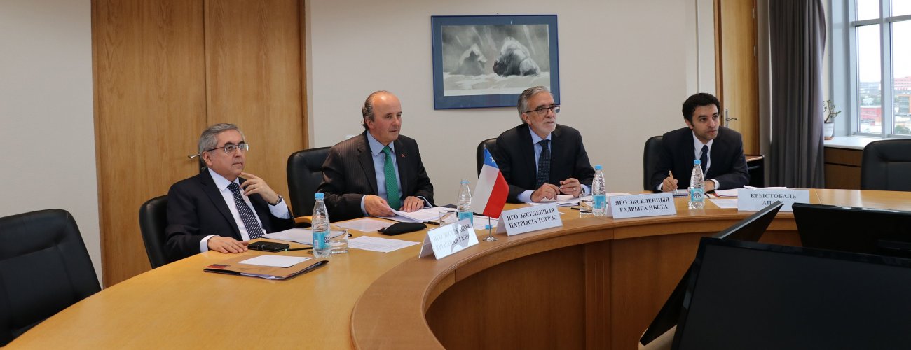 II Reunión de Consultas Políticas entre Chile y Belarús