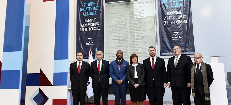 Canciller Ribera participa en homenaje a las víctimas del atentado a la AMIA