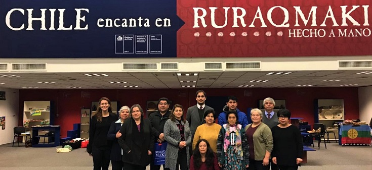 Chile: país invitado de Honor a Ruraq Maki, reconocida feria internacional para la salvaguardia de la artesanía tradicional en Perú