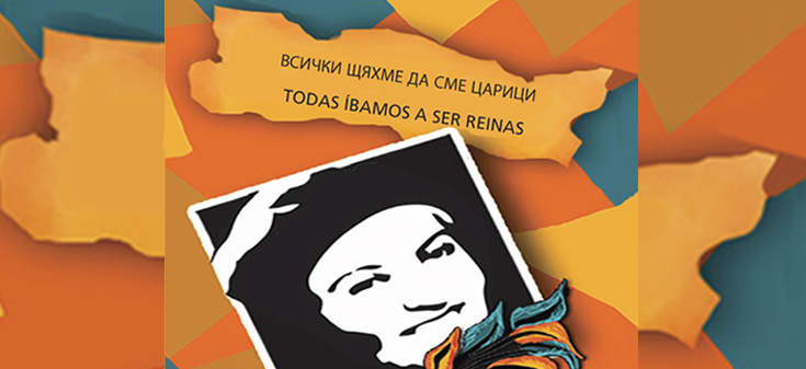 Gabriela Mistral continúa presente en el mundo a través de traducciones desde el sueco hasta el guaraní