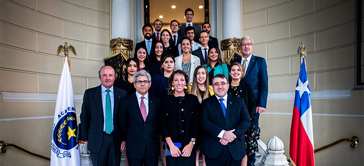 Academia Diplomática inaugura su año académico 2019
