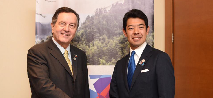 Canciller se reúne con Viceministro Parlamentario de Relaciones Exteriores de Japón