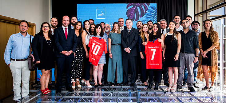 Canciller Ampuero lanza Innovation Summit Miami 2018