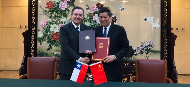 Canciller Ampuero firma acuerdo de Cooperación entre Chile y China de la iniciativa de la Franja y la Ruta