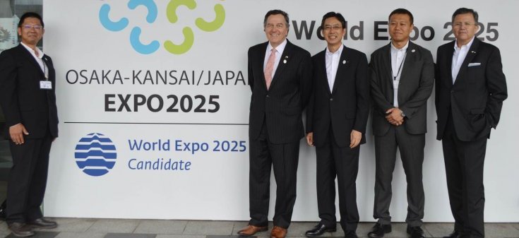 Chile apoyará a Osaka como candidata a la Expo 2025