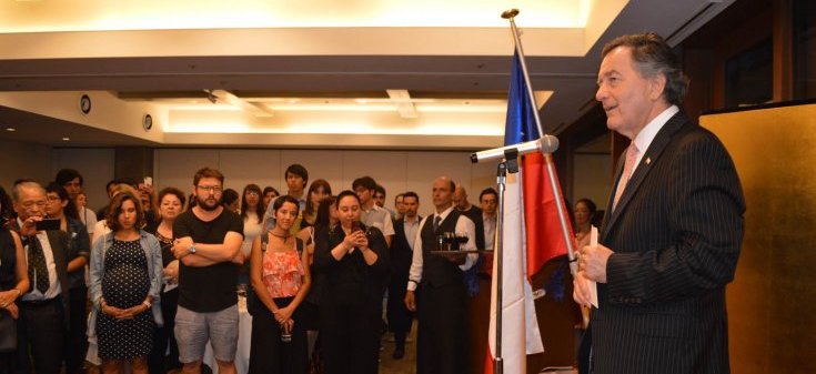 Ministro Ampuero celebró las Fiestas Patrias con chilenos en Tokio