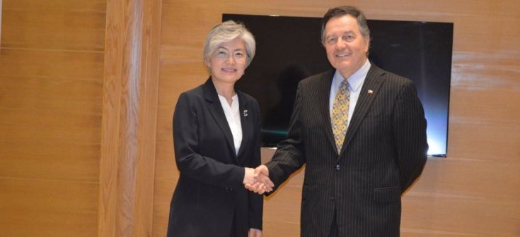 Canciller se reunió con su par de Corea y con líder de Foro Económico Mundial en su primer día en Vietnam