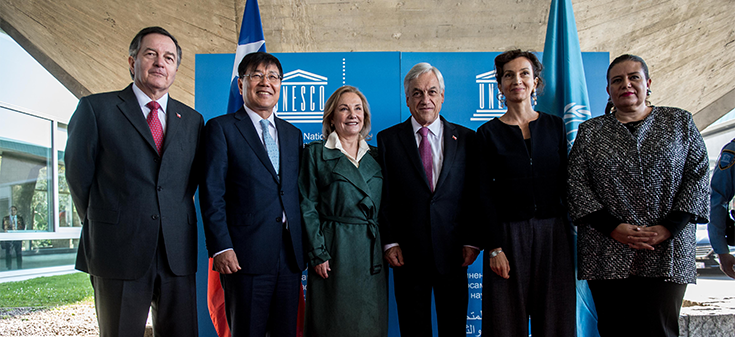 Canciller visita la sede de la UNESCO en París