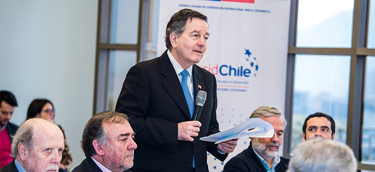 Canciller Ampuero celebra el Día de la Solidaridad junto a AGCID, América Solidaria y Embajadores de América