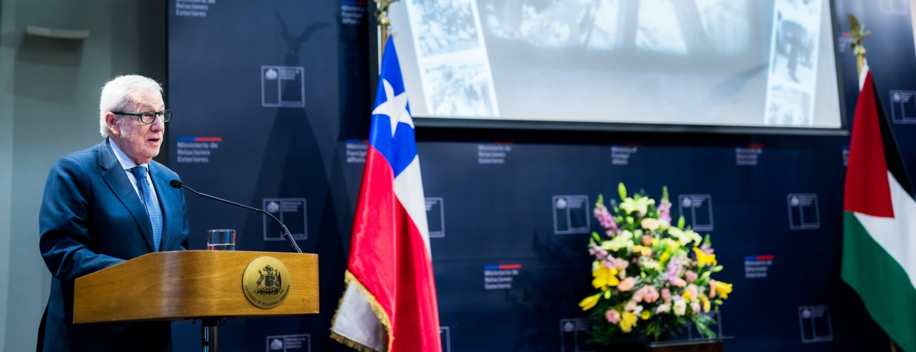 Cancillería realiza ceremonia de conmemoración del 77º aniversario de la Nakba