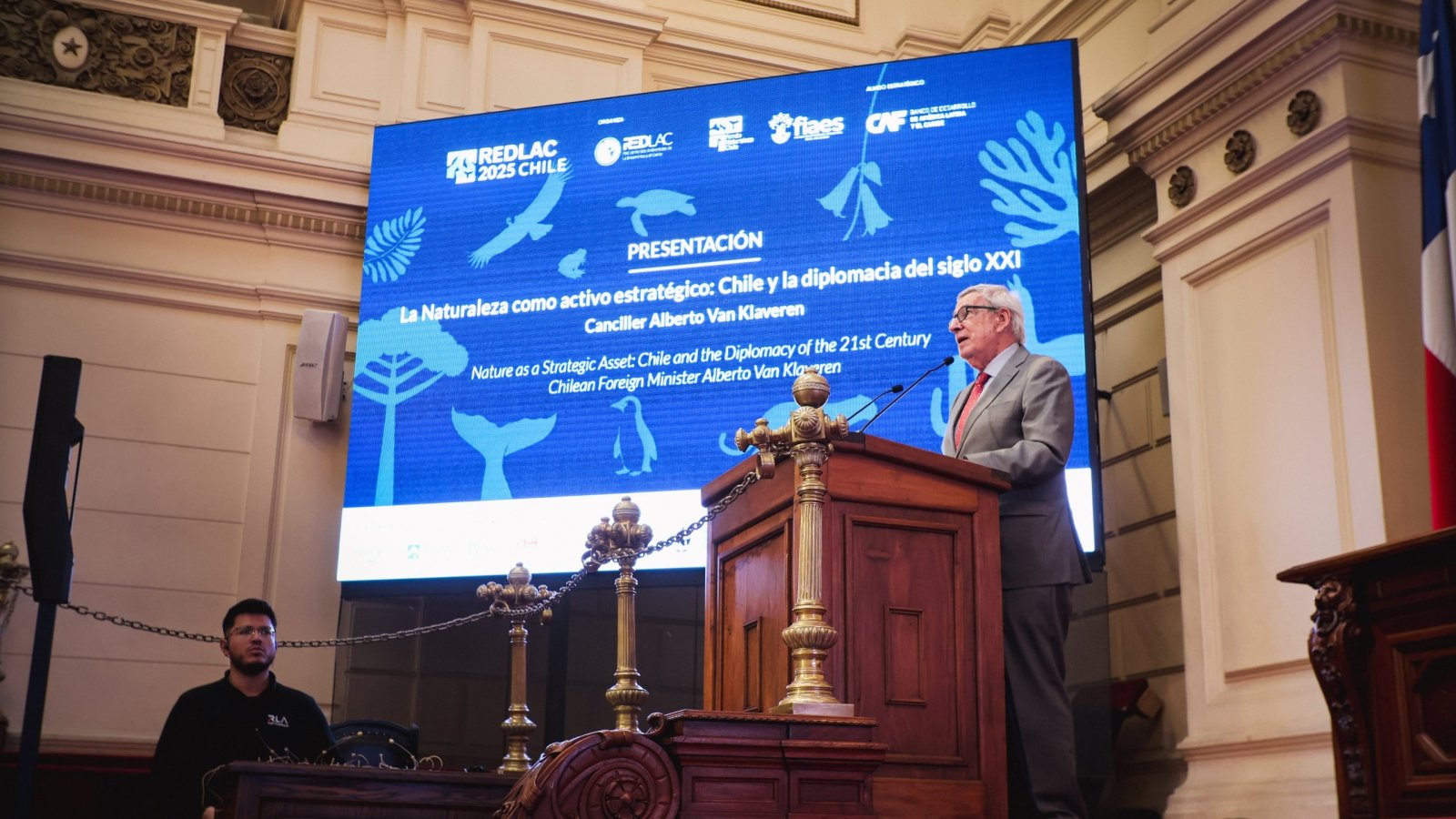 Canciller interviene en congreso de la Red de Fondos Ambientales de Latinoamérica y el Caribe: “Nos interesa una gobernanza ambiental robusta”