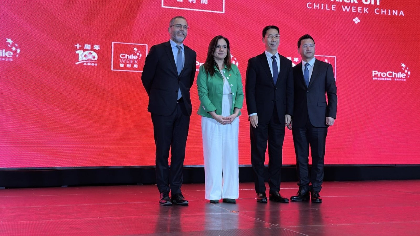 Subsecretaria en el lanzamiento de Chile Week China 2025: “Tenemos una relación consolidada, con un alto nivel de integración económica”