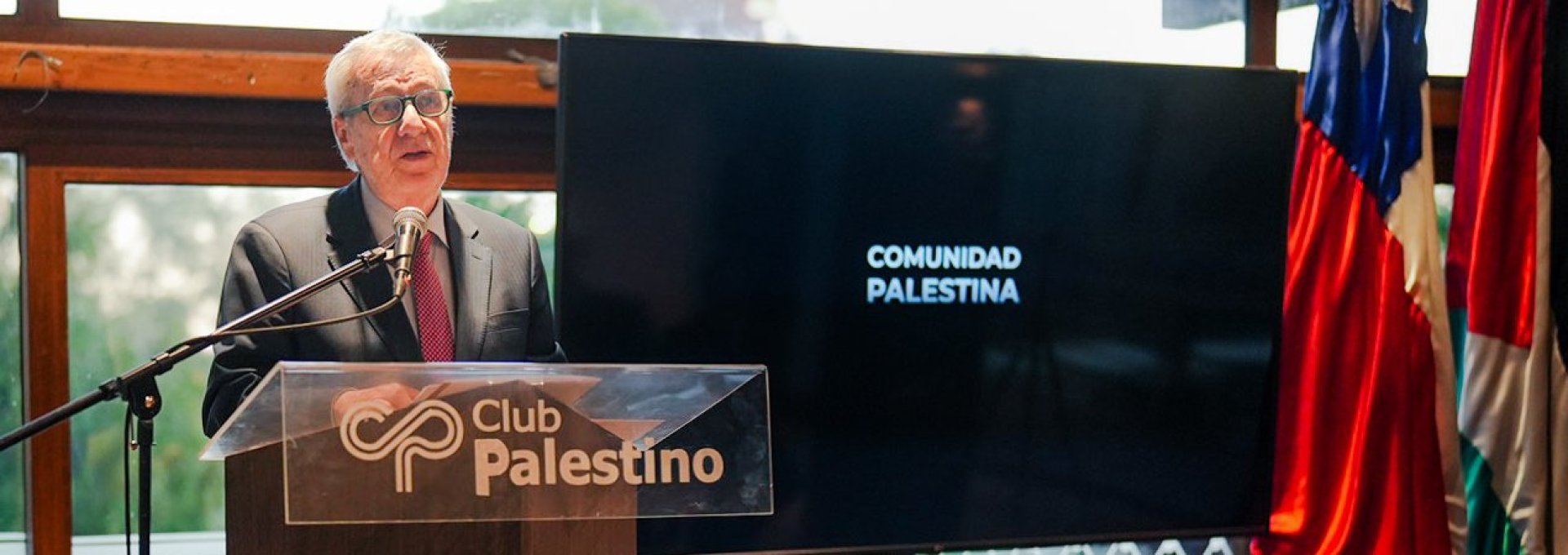 Canciller participa en homenaje a países que han reconocido al Estado de Palestina
